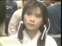 简佩筠(Jian)饰演陆无双前后照片