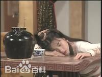 简佩筠(Jian)饰演陆无双前后照片