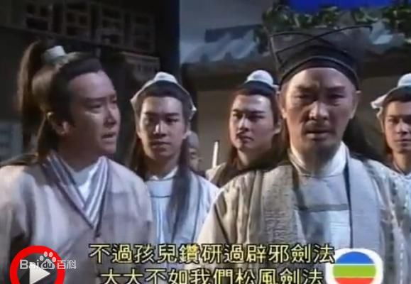 关菁(Kwan Ching)部分剧照