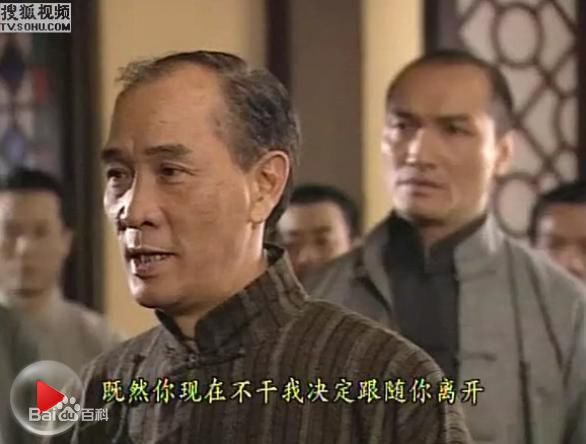 关菁(Kwan Ching)部分剧照