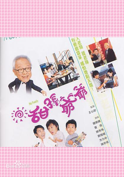 最优质关菁(Kwan Ching)素颜照