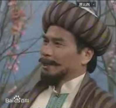 朱铁和(Jue Tit-Woh)饰演欧阳锋壁纸壁纸