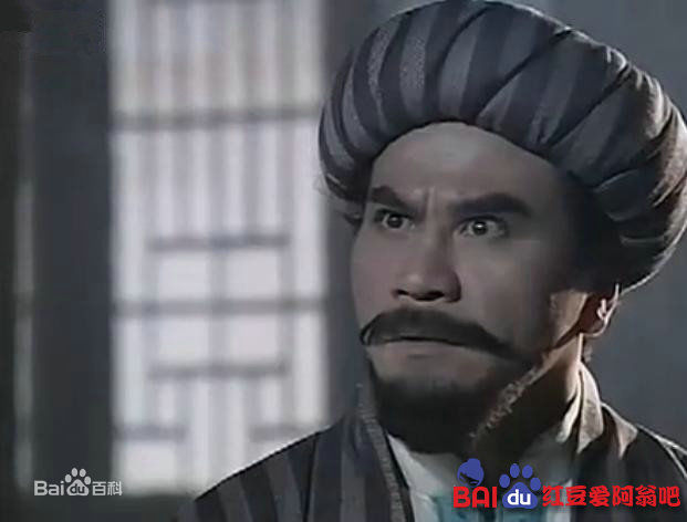 朱铁和(Jue Tit-Woh)饰演欧阳锋壁纸壁纸