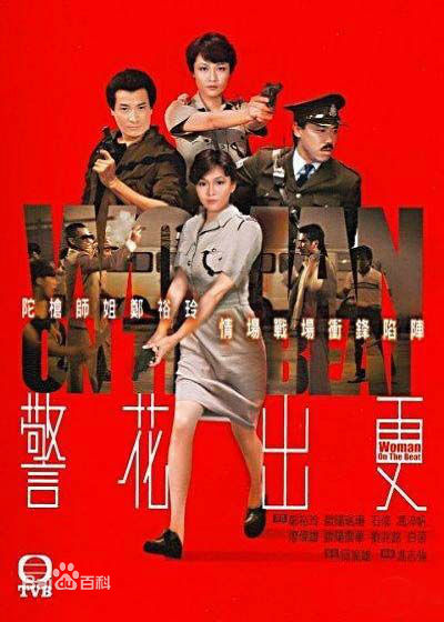 最新朱铁和(Jue Tit-Woh)性感图片