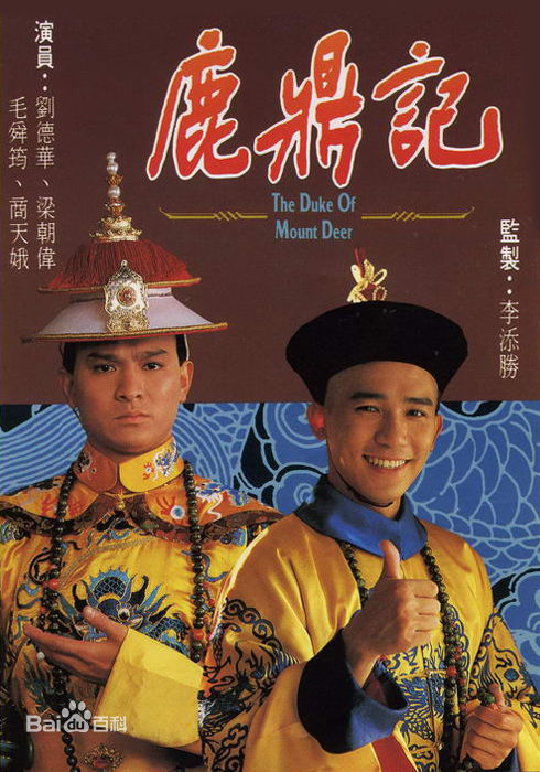 最新朱铁和(Jue Tit-Woh)性感图片