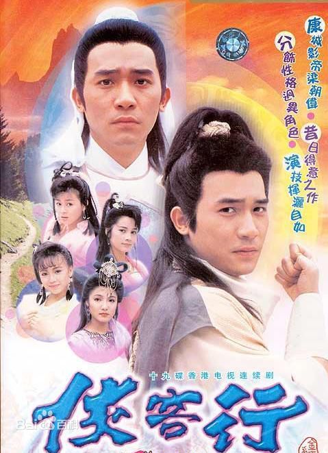 最新朱铁和(Jue Tit-Woh)性感图片