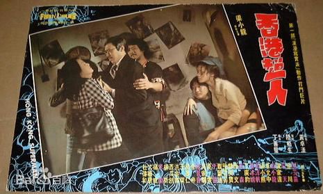 最新朱铁和(Jue Tit-Woh)性感图片