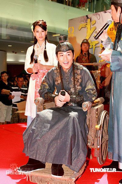 秦煌(Chun Wong)出席活动照图册