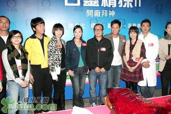 秦煌(Chun Wong)出席活动照图册