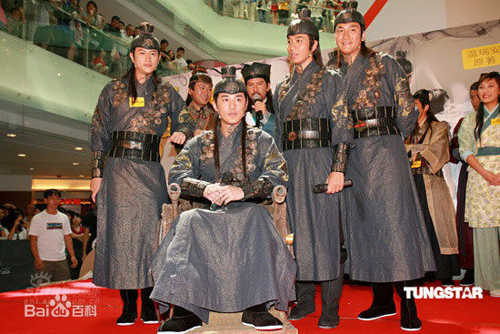 秦煌(Chun Wong)出席活动照图册