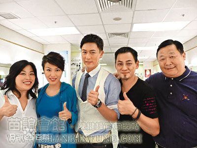 秦煌(Chun Wong)出席活动照图册