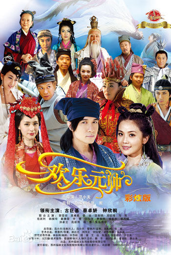 秦煌(Chun Wong)前后照片