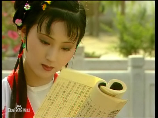 陈晓旭饰演林黛玉性感图片图集