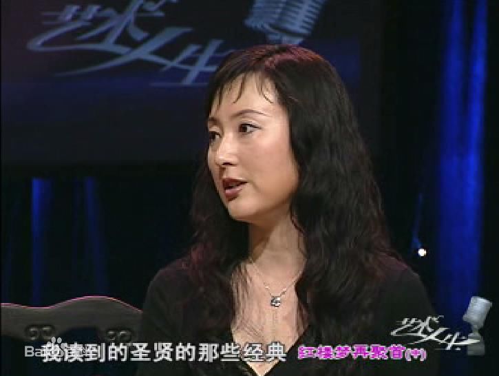 陈晓旭-艺术人生性感图片壁纸