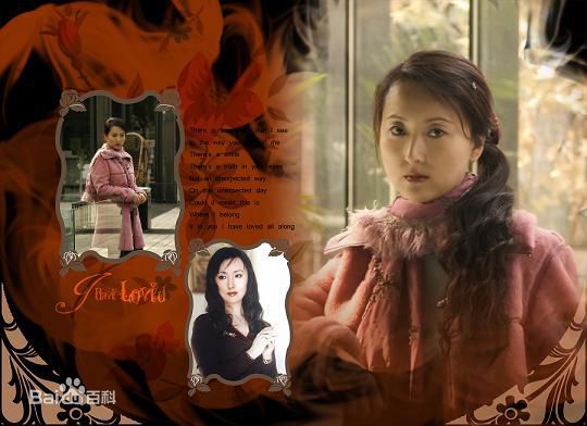 陈晓旭思旭壁纸生活照相册