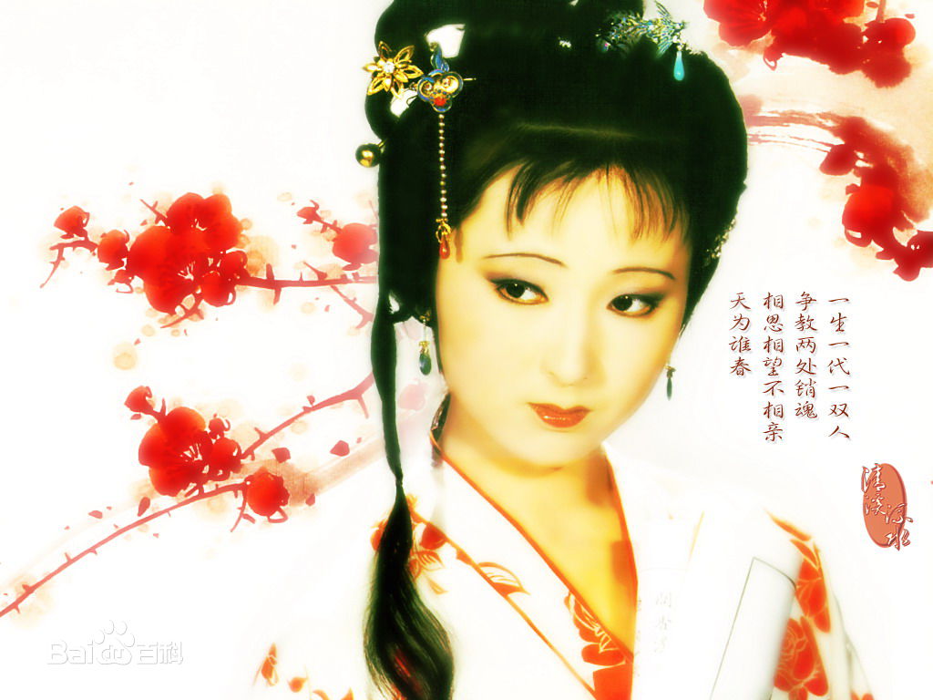 陈晓旭思旭壁纸生活照相册