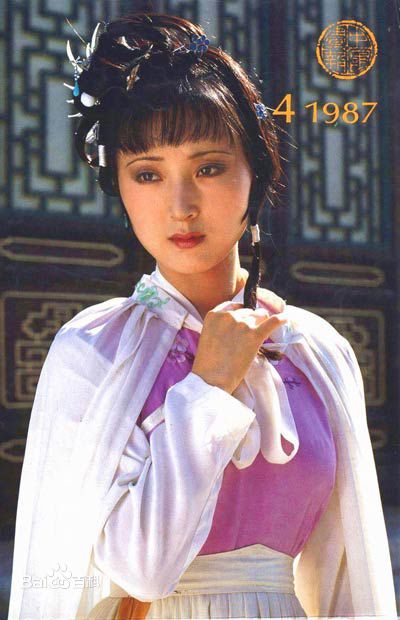 陈晓旭精彩图册