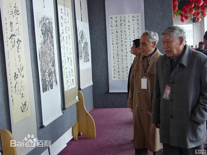 张凤翔前后照片