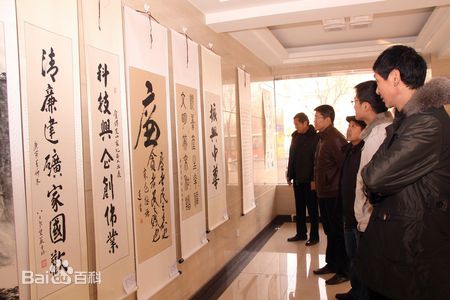 张凤翔前后照片