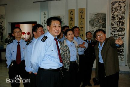 张凤翔前后照片