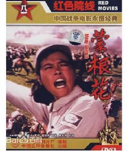 最新杨雅琴性感图片