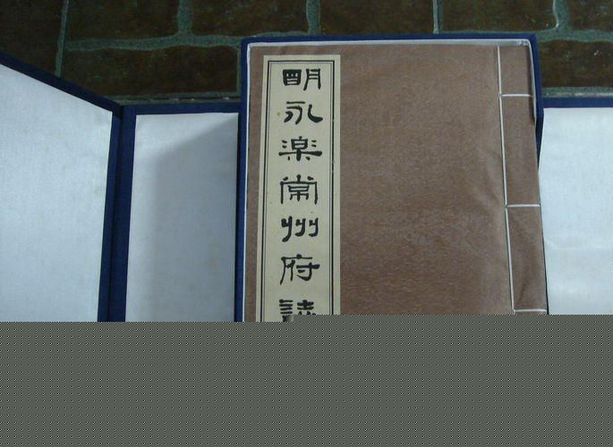 吴文化(Wu Culture)前后照片