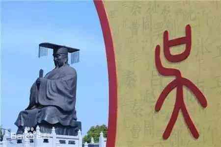 吴文化(Wu Culture)前后照片