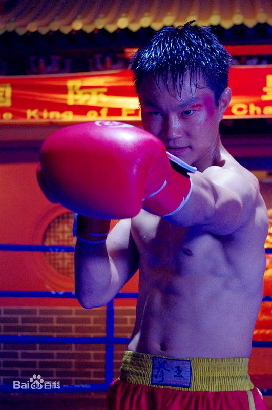 高清潘元甲图片