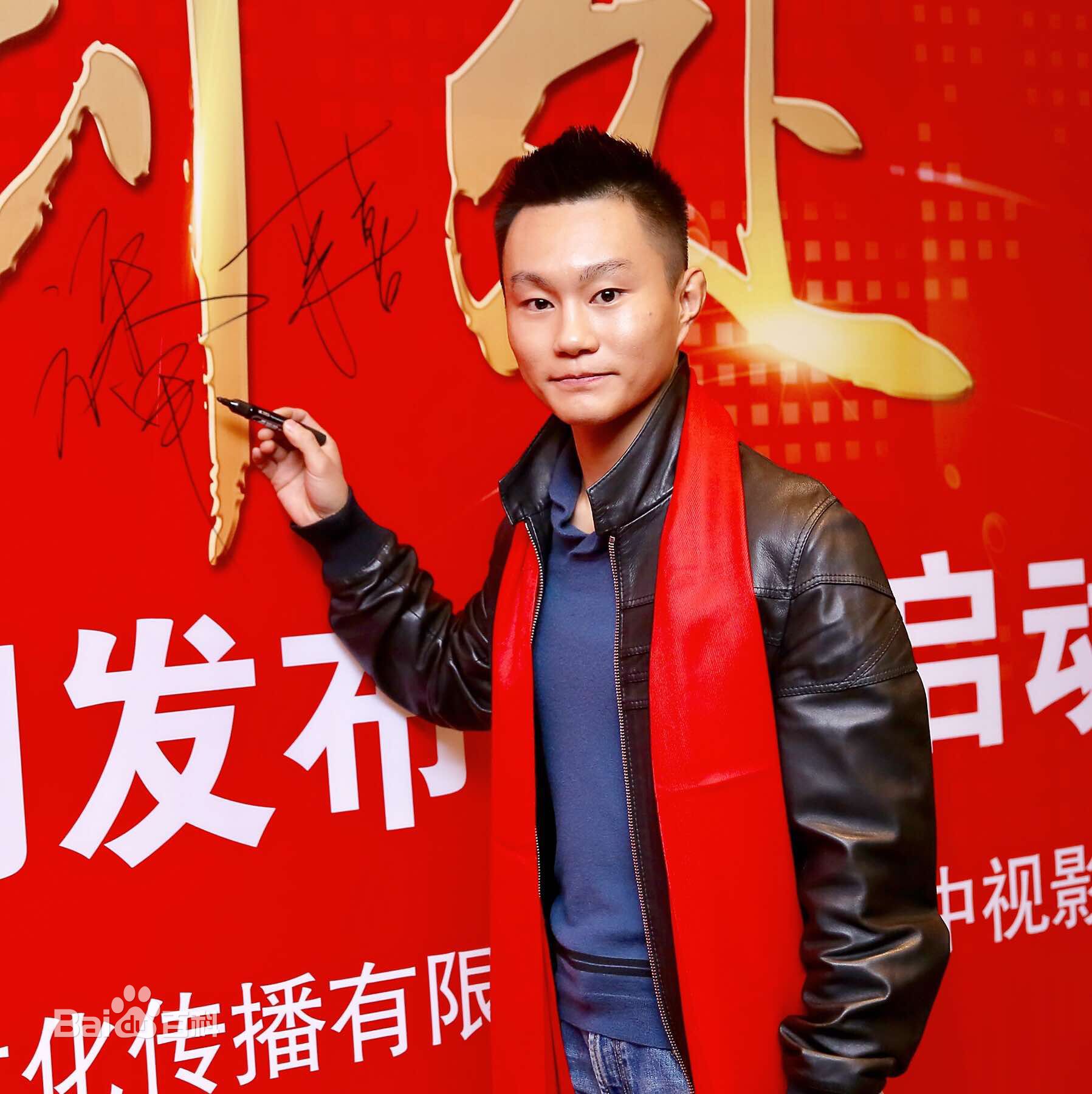 潘元甲生活照性感图片图集