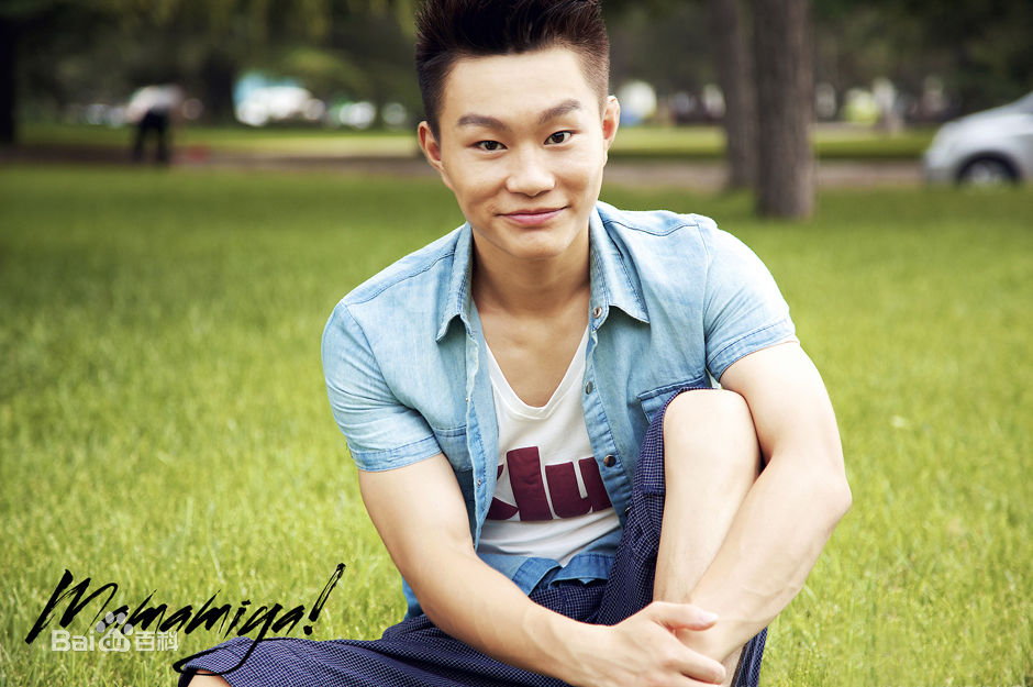 潘元甲生活照性感图片图集