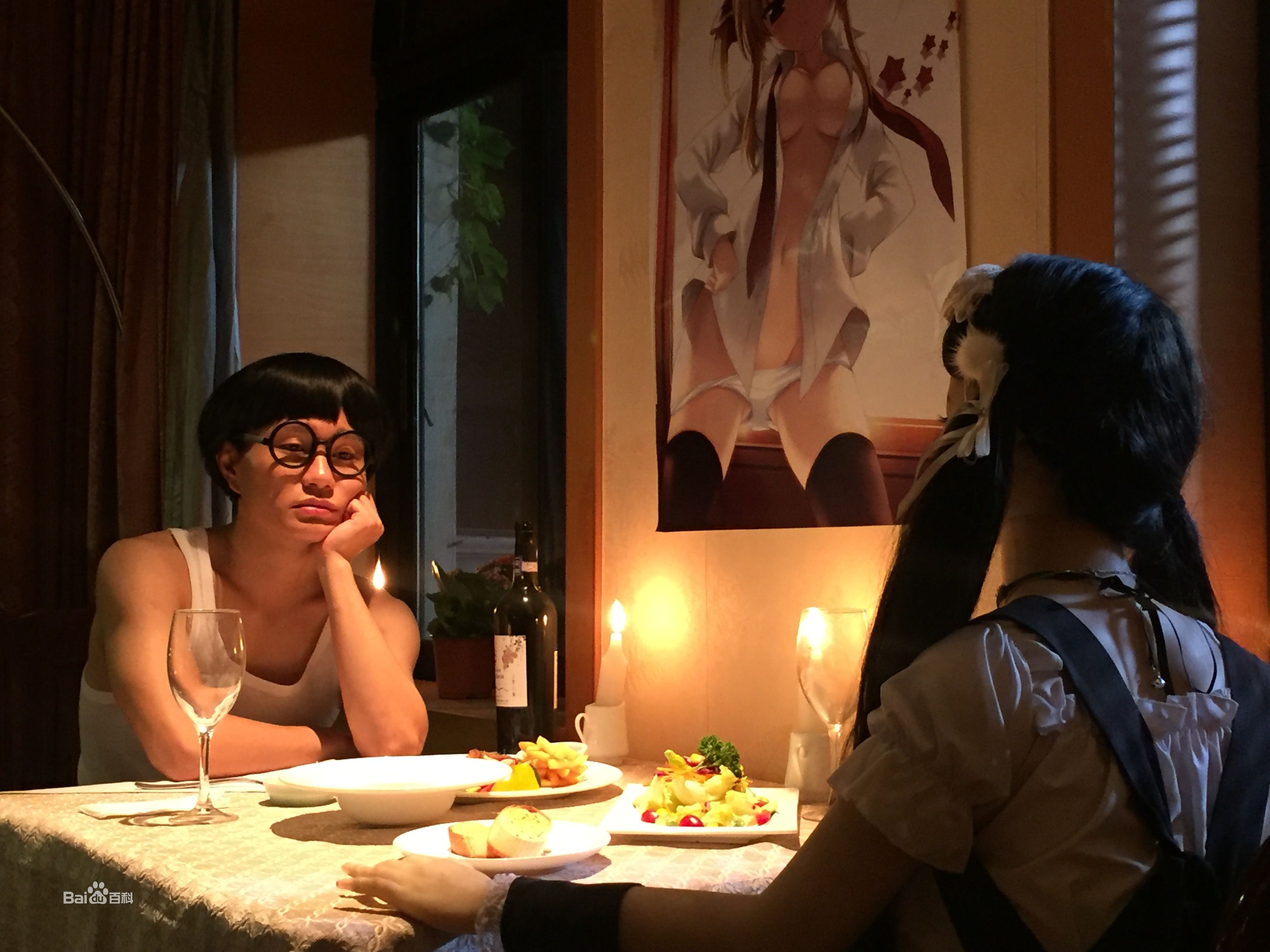 潘元甲生活照性感图片图集