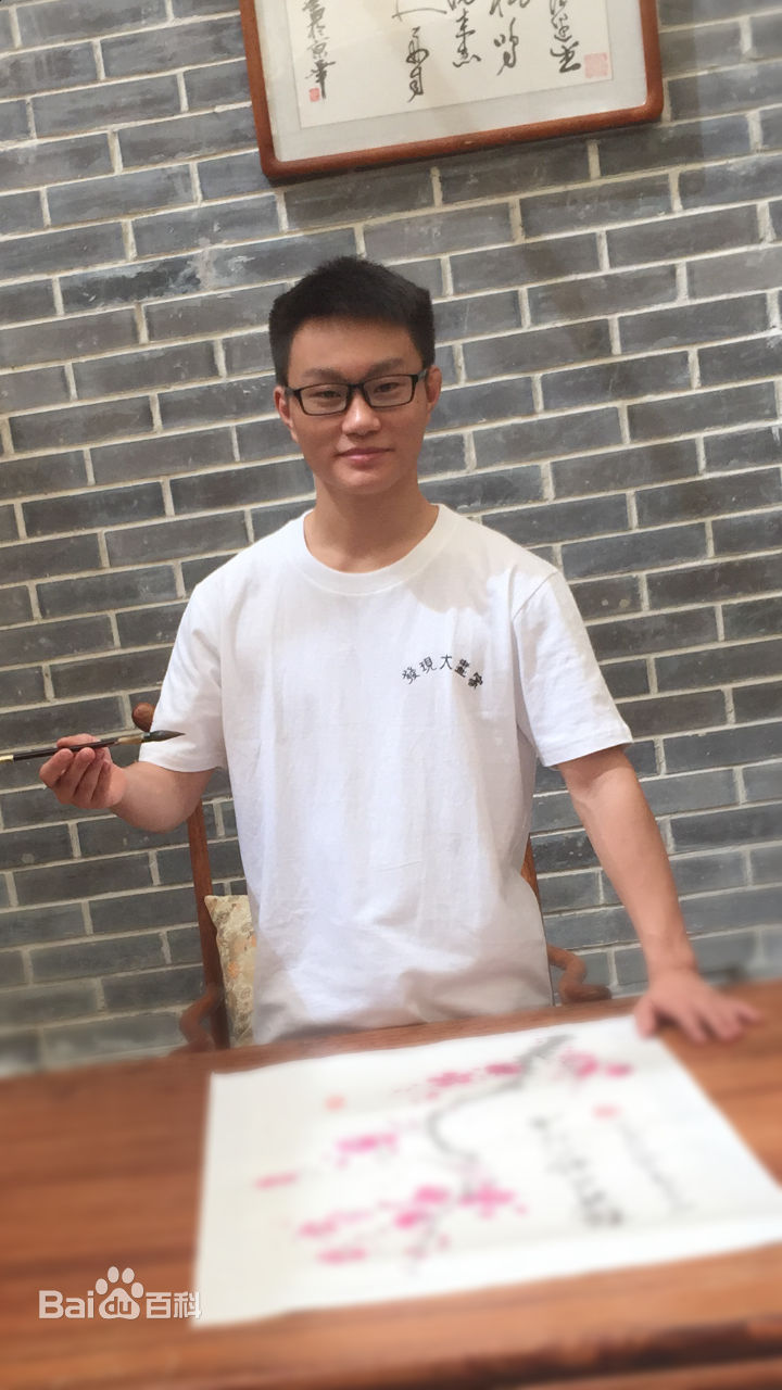 潘元甲生活照性感图片图集