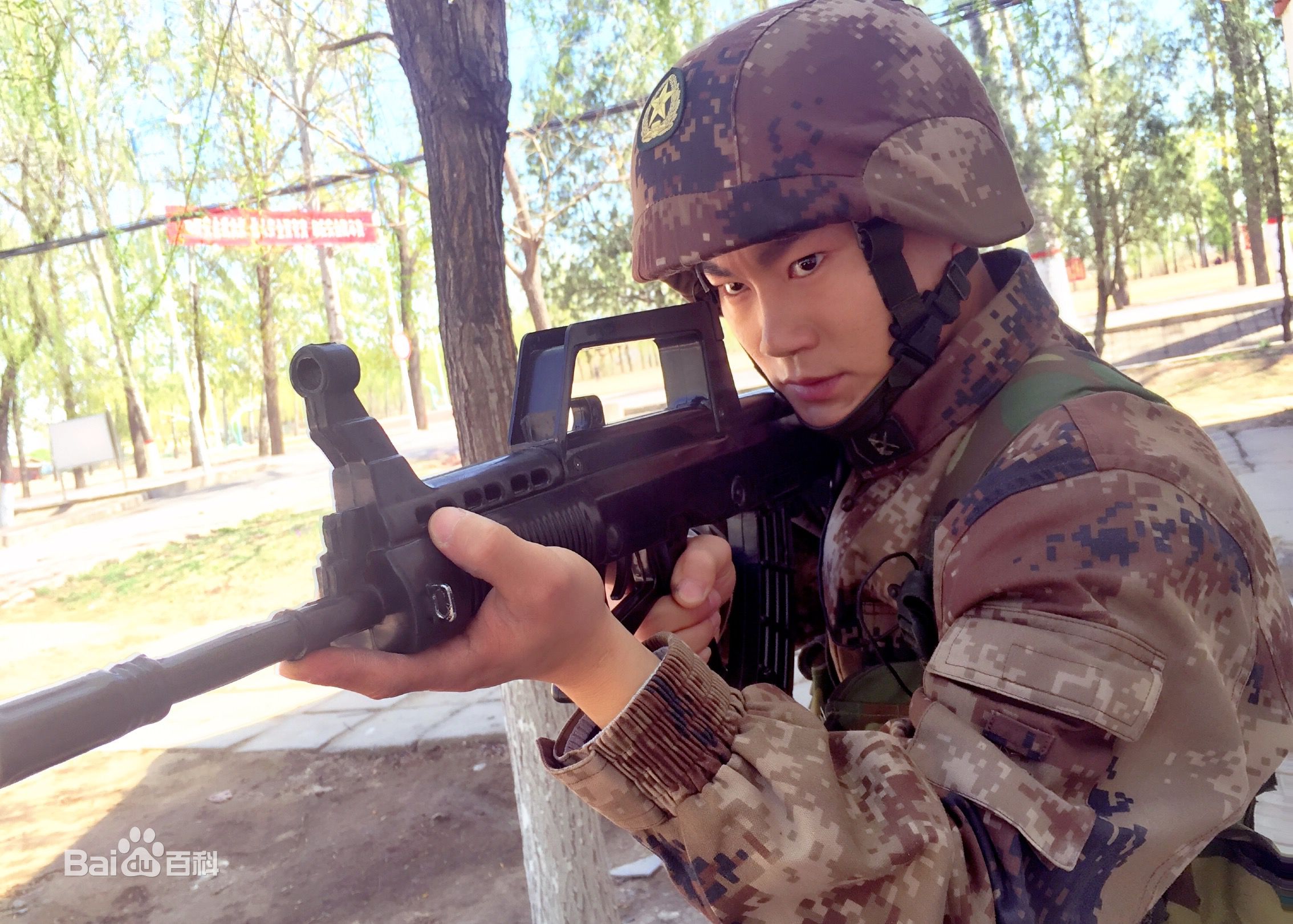 潘元甲战士形象前后照片