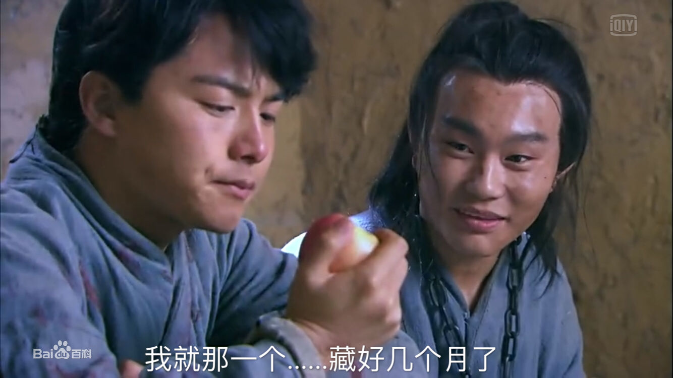 潘元甲合作演员性感图片图集