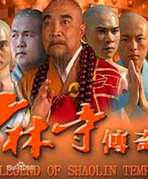 高清潘元甲图片