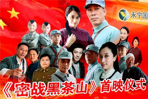 高清潘元甲图片