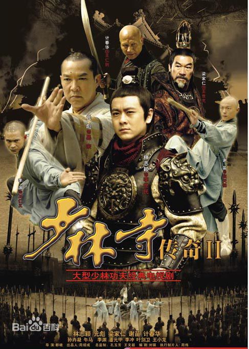 高清潘元甲图片