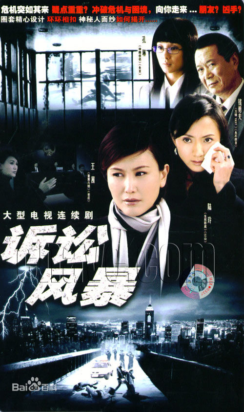 高清初晓性感图片