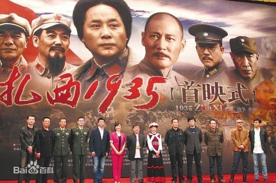 高清初晓性感图片