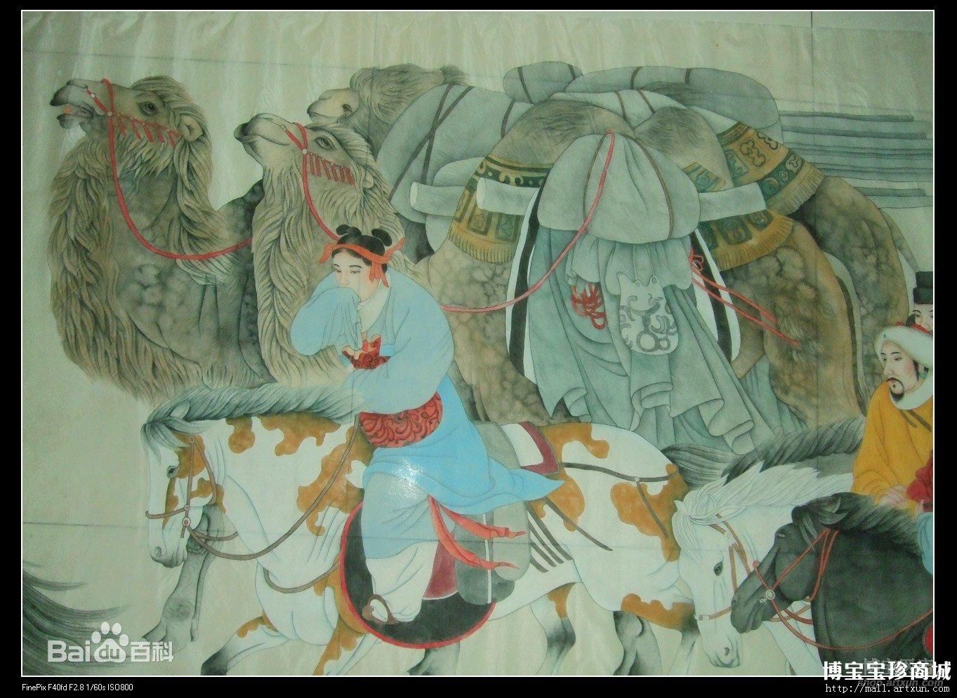 高清初晓性感图片