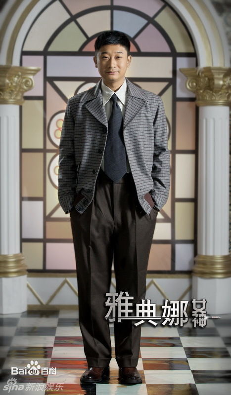 左腾云电视作品精选剧照