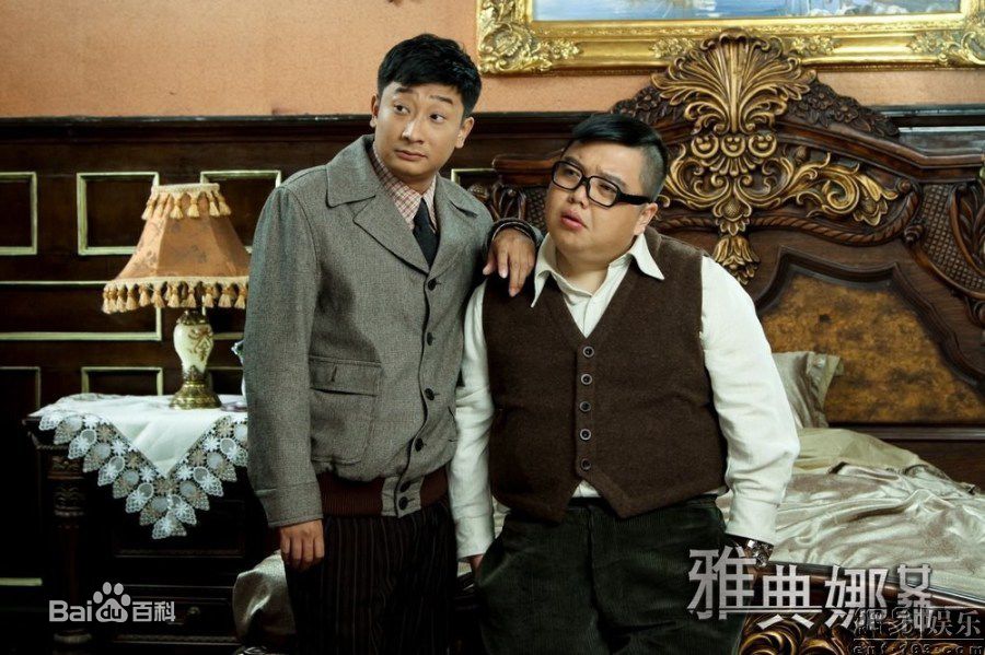 左腾云电视作品精选剧照