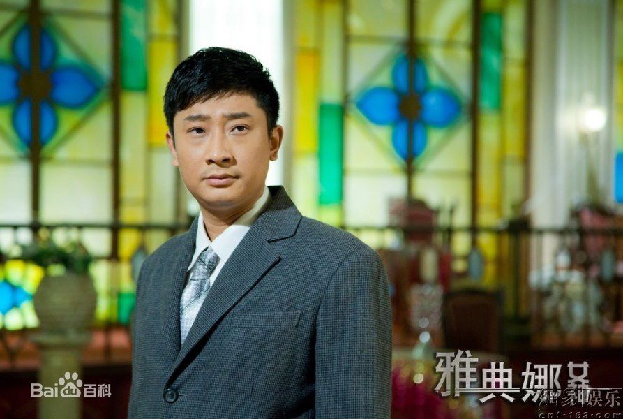 左腾云电视作品精选剧照