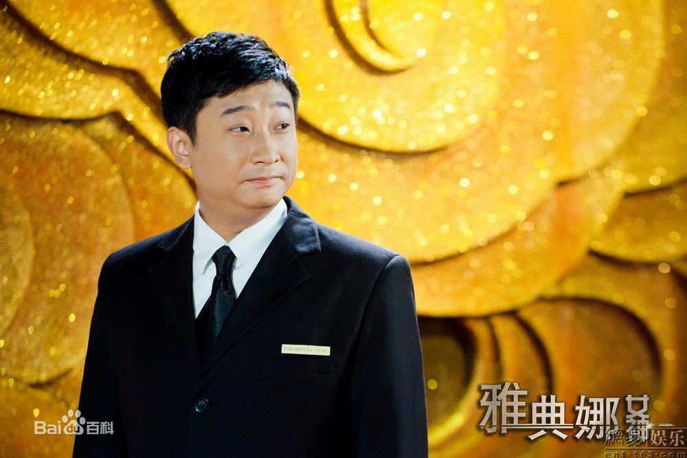 左腾云电视作品精选剧照