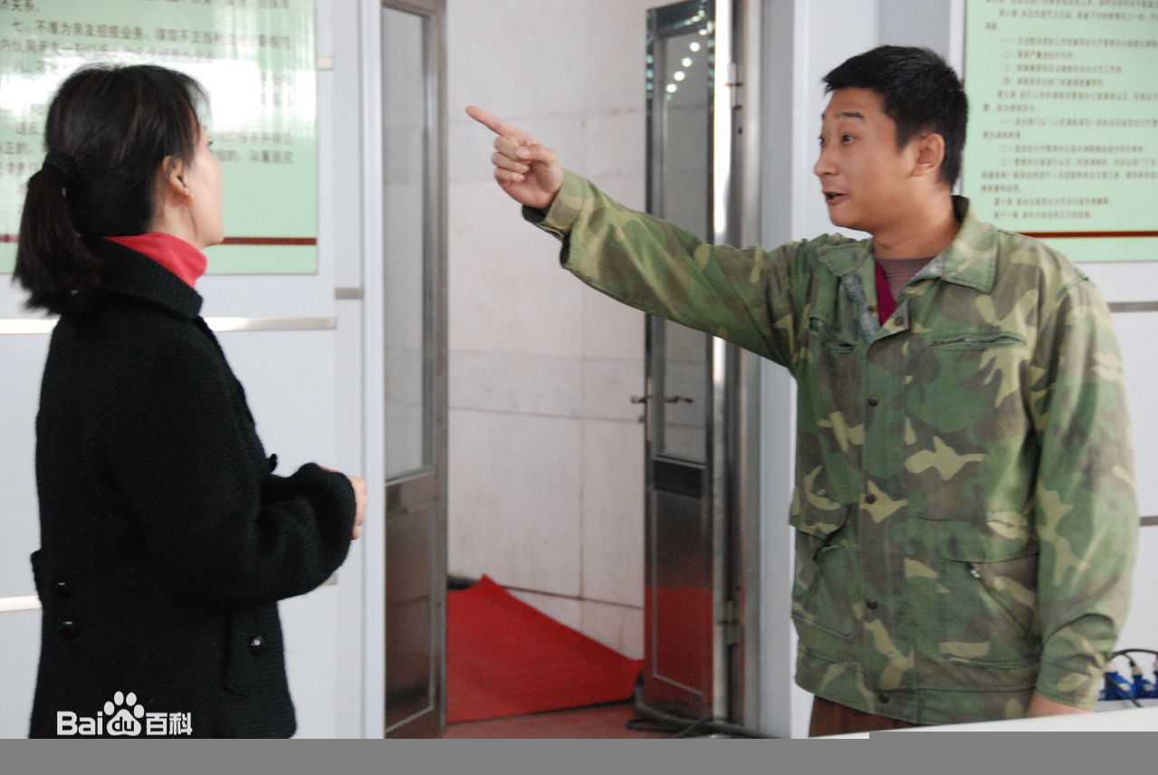 左腾云电影作品剧照