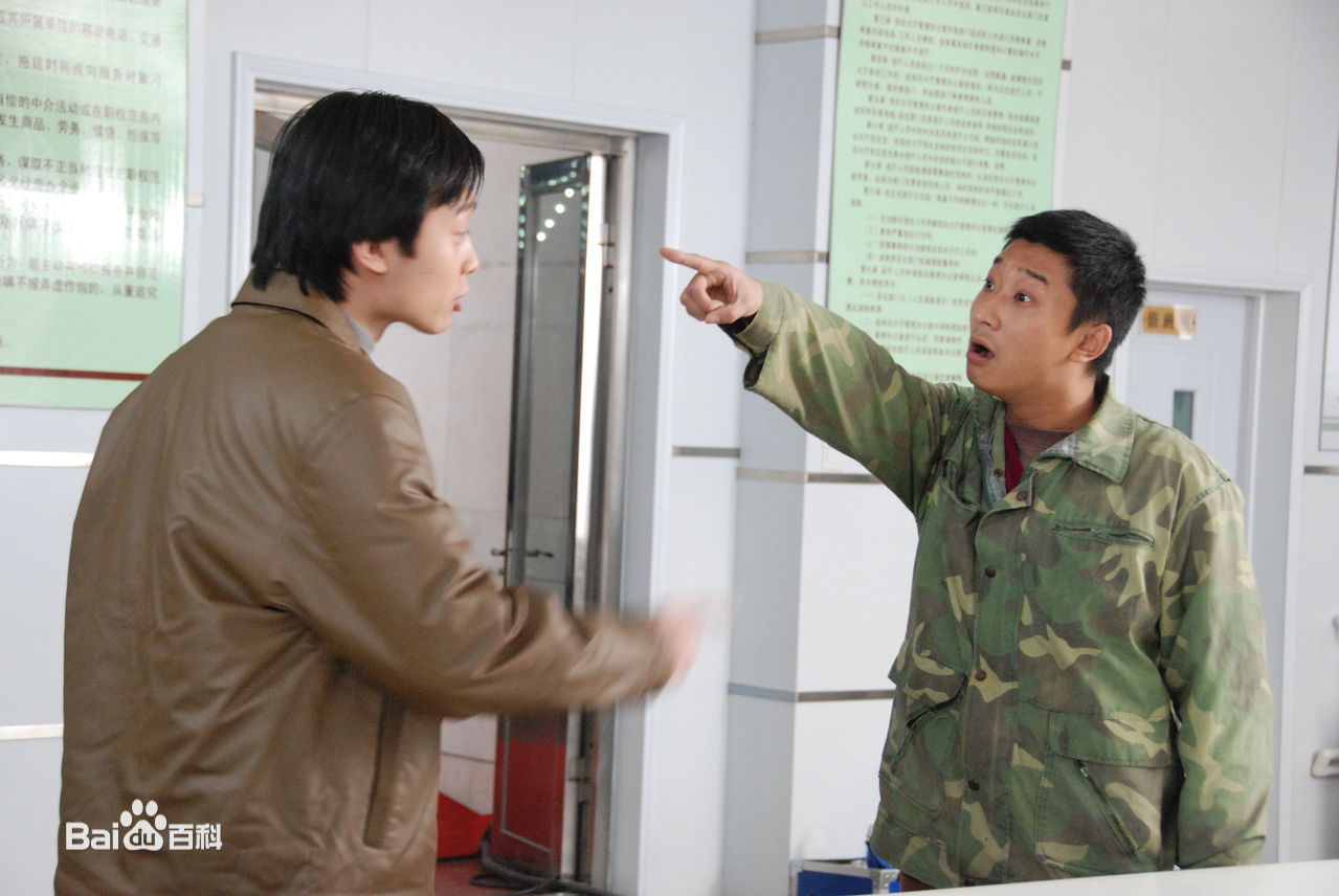 左腾云电影作品剧照