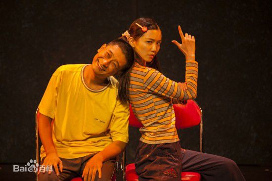 左腾云话剧作品最新剧照