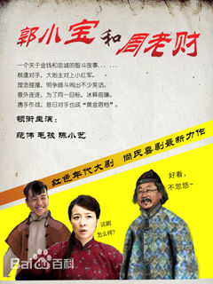 精选左腾云图片