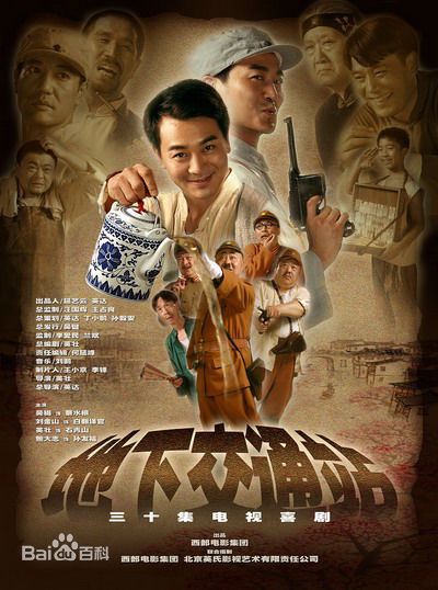 精选左腾云图片