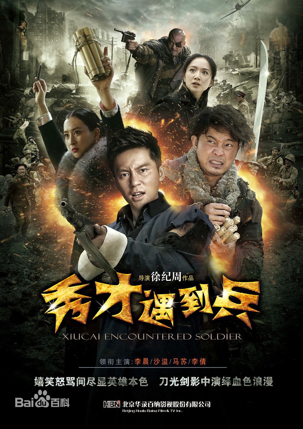 精选左腾云图片